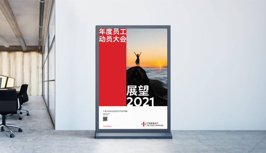 吉林优秀的包装设计工作室